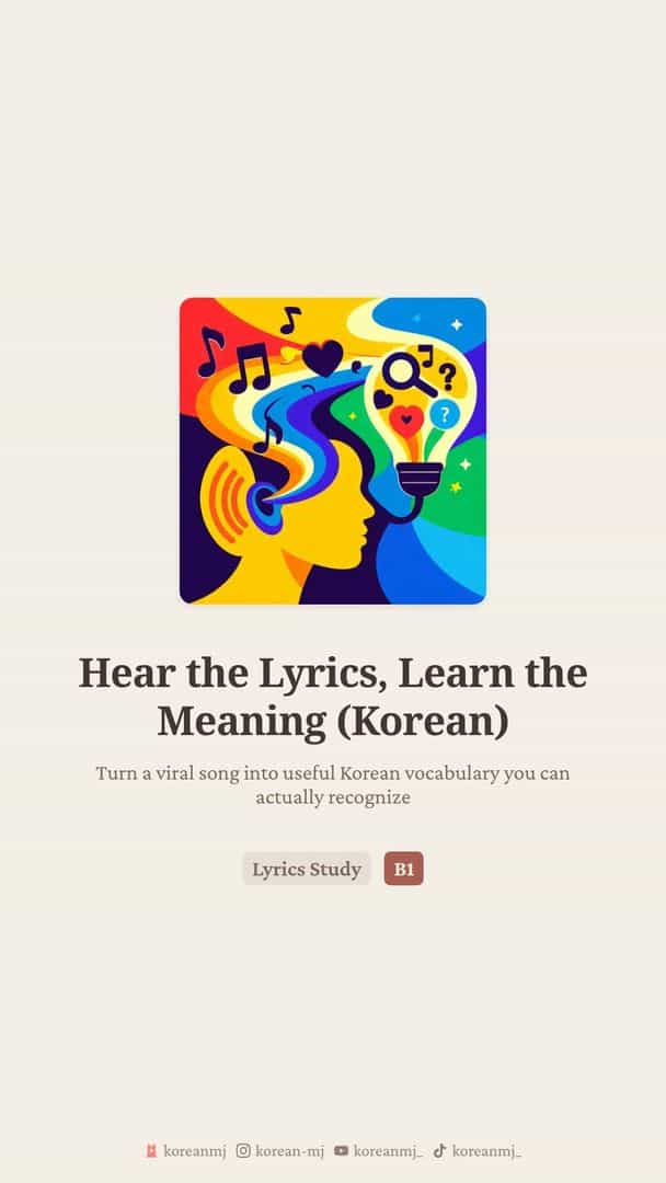 Korean Song Lyrics Study: Sunday Vocabulary & Emotional Phrases