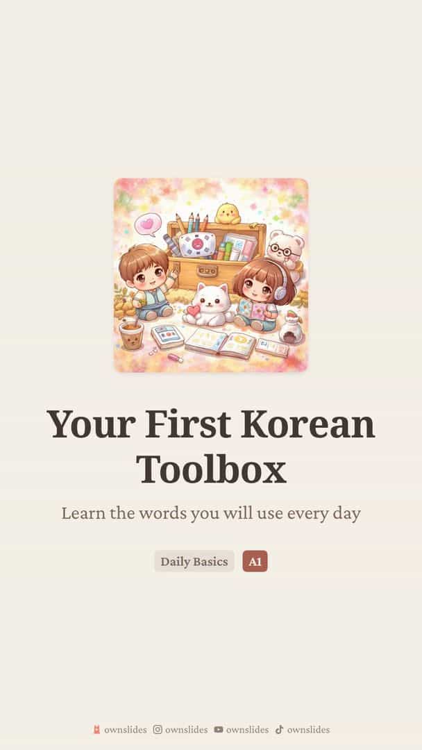Korean Basics for Beginners: Hello, Yes, No, Bathroom & More