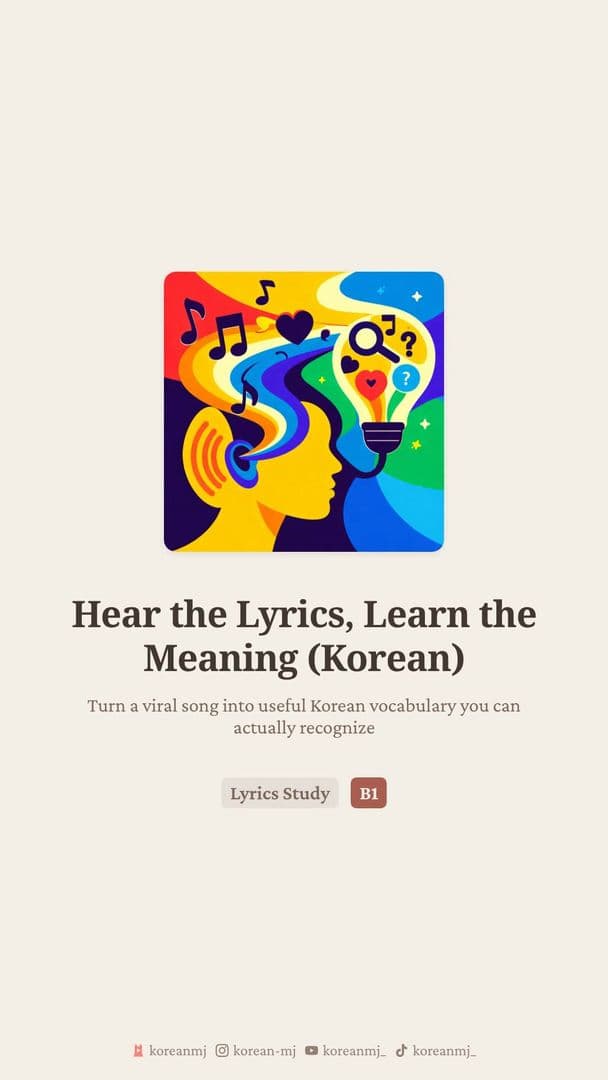 Korean Song Lyrics Study: Sunday Vocabulary & Emotional Phrases